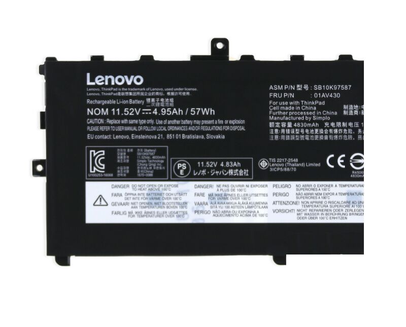 Original 57Wh Lenovo ThinkPad X1 Carbon 6th Gen 20KH007JMS Battery